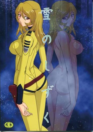 Sex Yuki No Shizuku – Space Battleship Yamato Boquete