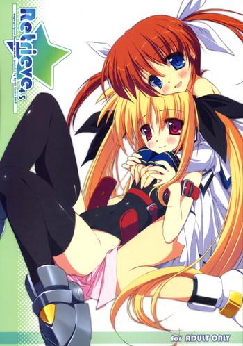 Submission Retrieve 4.5 - Mahou Shoujo Lyrical Nanoha