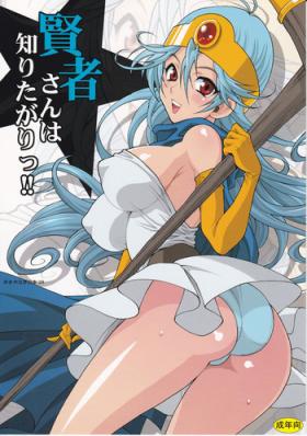 Analfuck (C82) [SHALLOT COCO (Yuki Yanagi)] Yuki Yanagi no Hon 29 - Kenja-san wa Shiritagari! | Yanagi Vol.29 - The Curious Sage (Dragon Quest III) [English] [Tigoris Translates] - Dragon quest iii Hot Mom