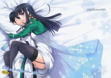 Cream D.L. Action 86 – Mahouka Koukou No Rettousei