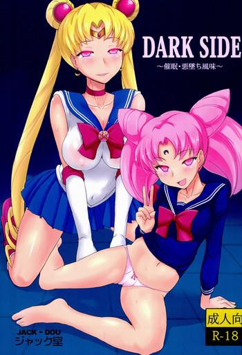 Snatch DARK SIDE ～Saimin・Akuochi Fuumi～ - Sailor moon Girlnextdoor