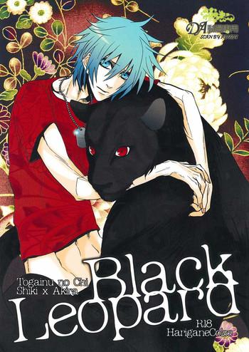 Black Leopard (Togainu No Chi)