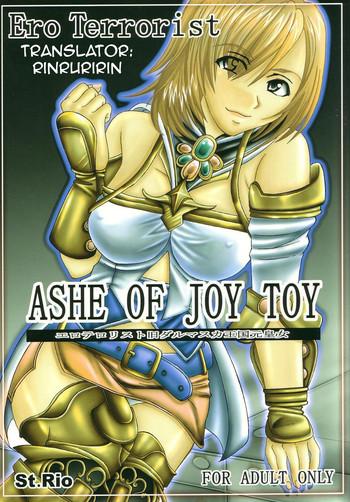 Ashe of Joy Toy 1