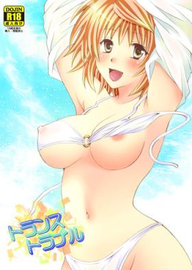 Chastity Trans Trouble - To love-ru Tgirl