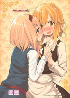 Babysitter kiss or kiss? - Touhou project Egypt