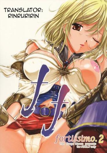 (C70) [TSK (Fuuga Utsura)] Ff Fortissimo. 2 (Final Fantasy XII) [English] [Rinruririn]