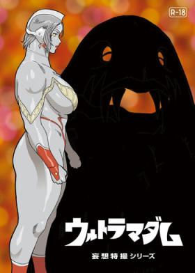 Gay Blackhair Mousou Tokusatsu Series: Ultra Madam 2 - Ultraman Pov Blowjob