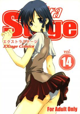 Glory Hole EXtra stage vol. 14 - School rumble Bus