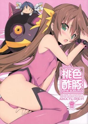 Teentube Pink Subuta – Infinite Stratos