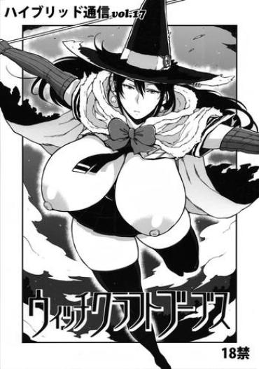 Chupada (COMIC1☆8) [Hybrid Jimushitsu (Muronaga Chaashuu) Hybrid Tsuushin Vol. 17 Witch Craft Boobs (Witch Craft Works) – Witch Craft Works