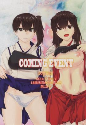 Blowing COMING EVENT - Kantai collection Livecams
