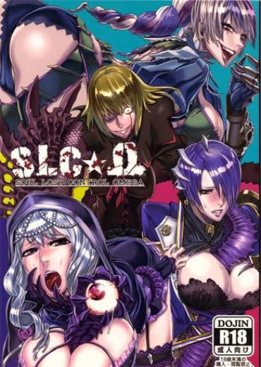 (C82) [UNDER CONTROL (zunta)] SLC★Ω (Soul Calibur) [English] {doujin-moe.us}