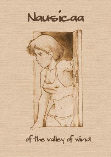 [haruno Kaori] Ura Nausicaa Porno Manga (Nausicaä Of The Valley Of The Wind)