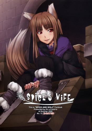 Hood SPiCE'S WiFE - Spice and wolf Coed