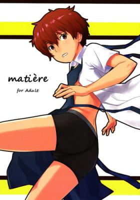 Brother Matière Gay Amateur