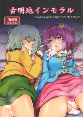 Blowjobs Komeiji Immoral - Touhou project Adolescente
