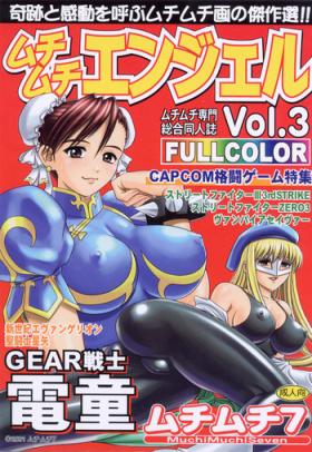 Putita MuchiMuchi Angel Vol.3 - Neon genesis evangelion Street fighter Darkstalkers Gear fighter dendoh Step Fantasy
