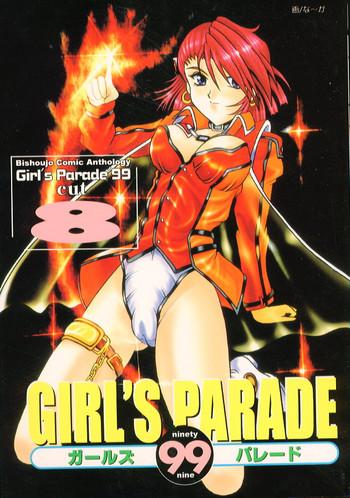 Masseuse Girls Parade '99 Cut 8 - Sakura taisen Martian successor nadesico Battle athletes With you Psychic force Hotwife