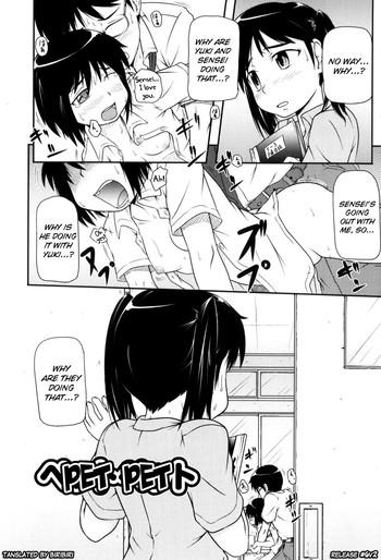 Blows Lolican Ch.1-9 Chick