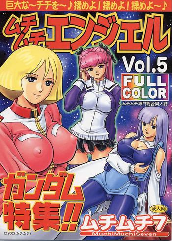 Livecams Muchi Muchi Angel Vol. 5 - Gundam Mobile suit gundam Gundam zz Zeta gundam Australian