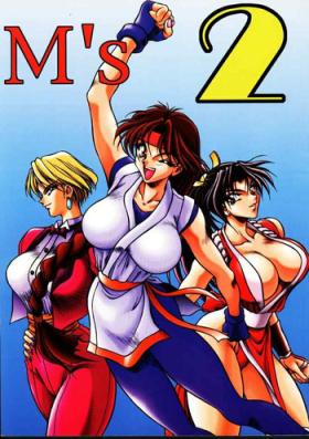 Chicks M'S 2 - King of fighters Ballbusting