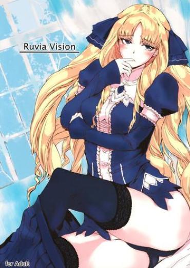 (SC39) [Pepakura (Nagata Tsubasa)] Ruvia Vision (Fate Hollow Ataraxia)