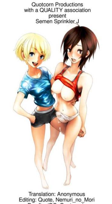 Butt Sex Semen Sprinkler J  Gay Hunks