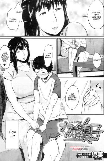 Blows Koukan Musuko | Son Swapping Ch. 1-5.6 Dad