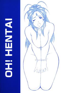 Rimming [Okachimentaiko (H-H, Minazuki Akira) Oh! Hentai (Various) - Naruto Ah my goddess Sakura taisen Gundam seed destiny Gundam seed Cutey honey Yakitate japan Kiss