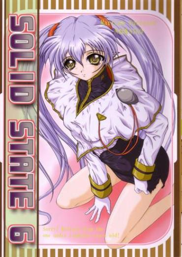 Doll SOLID STATE 6 – Martian Successor Nadesico Fat Ass