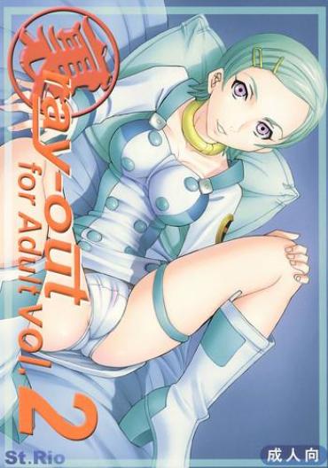 Puba Ura Ray-out Vol.2 – Eureka 7 Perrito