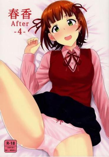 Gay Anal Haruka After 4 – The Idolmaster