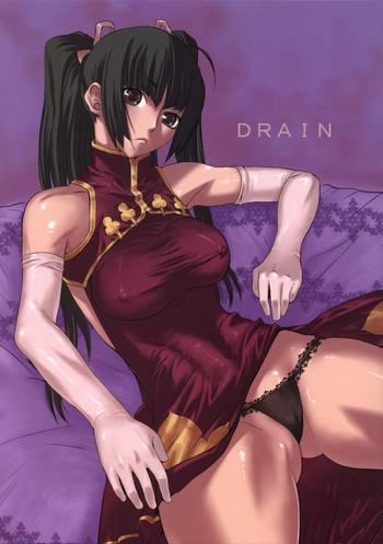 Hardcore Porno Drain - Gundam 00