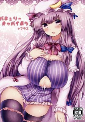Duro Patchouli Oppai Bon Plus - Touhou project Hot Girls Getting Fucked