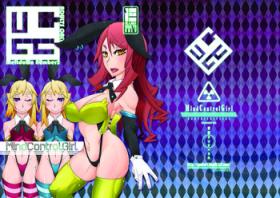 Nudist MCG Vol 3 - Mind Control Girl 3 - Toaru kagaku no railgun Blowjob