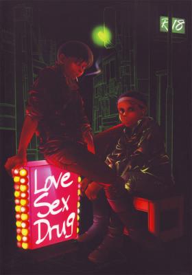 Amazing Love Sex Drug - Akira Eating