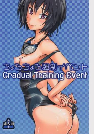 (C84) [Kensoh Ogawa (Fukudahda)] Chorochoro Kyousei Event (Amagami) [English] [Batman] [Decensored]