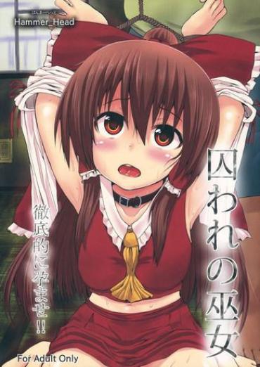 Shemale Sex Toraware No Miko – Touhou Project Ftv Girls