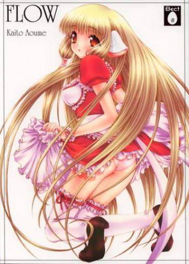 Reversecowgirl FLOW – Sakura Taisen Chobits Teensex