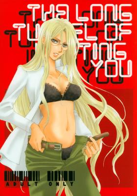 Culonas The Long Tunnel of Wanting You - Hellsing Full