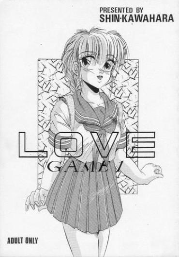 (C46) [Maokons (Kawahara Shin)] Love Game