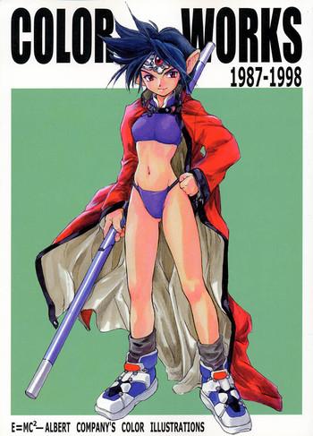 Full COLOR WORKS 1987-1998 Natural Boobs