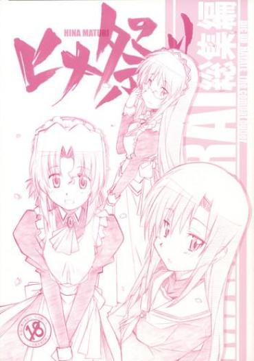 Para Hina Matsuri – Hayate No Gotoku Pervs