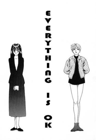 [Suehirogari] Subete Wa Oorai | Everything Is OK [English] [Munyu]