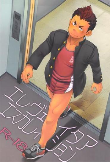 (Shotaful!) [Dokudenpa Jushintei (Kobucha)] Elevator Escalation