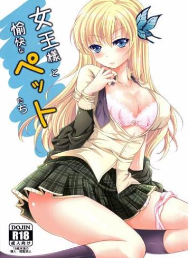 Fuck Porn (FF19) [Apple Effect (Murasakio)] Joou-sama To Yukai Na Pet-tachi (Boku Wa Tomodachi Ga Sukunai) – Boku Wa Tomodachi Ga Sukunai Beard