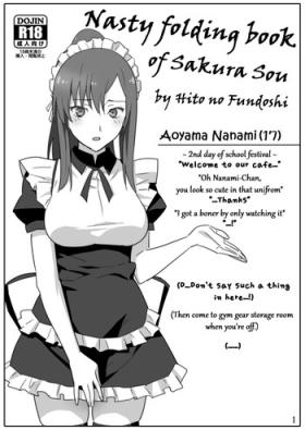Free Amatuer Sakura Sou no Ecchi na Orihon. - Sakurasou no pet na kanojo Perfect Porn