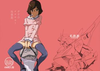 Pornstar China No Ennui Seichouki - Gundam Build Fighters Off