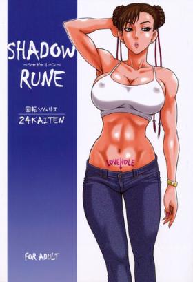 Corno 24 Kaiten Shadow Rune - Street fighter Bigtits