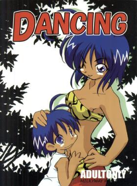 Sextape Dancing - Jungle wa itsumo hare nochi guu Tri-zenon Morena